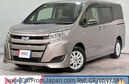 toyota noah 2019 quick_quick_ZWR80G_ZWR80-0388505