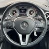 mercedes-benz a-class 2014 -MERCEDES-BENZ--Benz A Class DBA-176042--WDD1760422J211512---MERCEDES-BENZ--Benz A Class DBA-176042--WDD1760422J211512- image 14