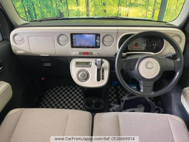 daihatsu mira-cocoa 2010 -DAIHATSU--Mira Cocoa DBA-L675S--L675S-0031846---DAIHATSU--Mira Cocoa DBA-L675S--L675S-0031846- image 2