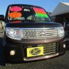 nissan moco 2015 -NISSAN--Moco MG33S--432013---NISSAN--Moco MG33S--432013- image 13