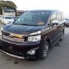 toyota voxy 2012 -TOYOTA--Voxy DBA-ZRR75W--ZRR75-0090036---TOYOTA--Voxy DBA-ZRR75W--ZRR75-0090036- image 43