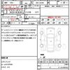 daihatsu tanto 2021 quick_quick_6BA-LA650S_LA650S-0165194 image 21