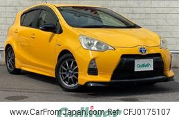 toyota aqua 2012 -TOYOTA--AQUA DAA-NHP10--NHP10-2087783---TOYOTA--AQUA DAA-NHP10--NHP10-2087783-