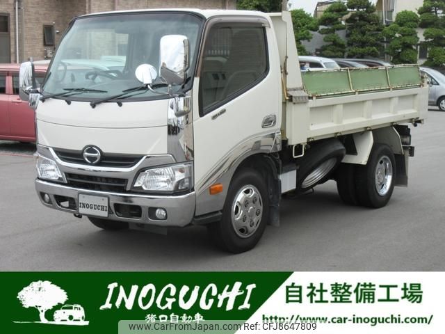 hino dutro 2015 GOO_NET_EXCHANGE_0800210A30230604W001 image 1