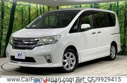 nissan serena 2011 -NISSAN--Serena DBA-FC26--FC26-029168---NISSAN--Serena DBA-FC26--FC26-029168-