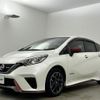 nissan note 2018 -NISSAN--Note DAA-HE12--HE12-208687---NISSAN--Note DAA-HE12--HE12-208687- image 22