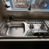 toyota camroad 2015 CFJ1833938 image 38