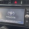 toyota harrier 2017 -TOYOTA--Harrier DBA-ZSU60W--ZSU60-0130273---TOYOTA--Harrier DBA-ZSU60W--ZSU60-0130273- image 17