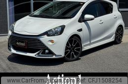 toyota aqua 2016 CFJ1508254