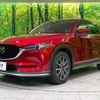 mazda cx-5 2020 -MAZDA--CX-5 KF2P--401819---MAZDA--CX-5 KF2P--401819- image 1