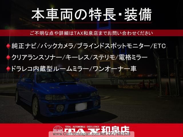 toyota yaris 2023 CFJ1882638 image 2