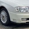 nissan cedric 2001 GOO_JP_700040018730240927001 image 7