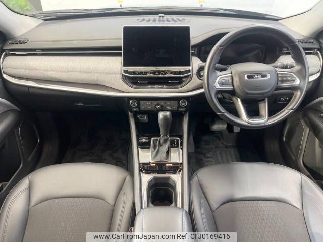 jeep compass 2021 -CHRYSLER--Jeep Compass 3BA-M624--MCANJPBB7MFA77279---CHRYSLER--Jeep Compass 3BA-M624--MCANJPBB7MFA77279- image 2