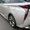 toyota prius 2016 GOO_JP_700055065930250606007 image 59