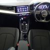 audi a1-sportback 2020 quick_quick_3BA-GBDAD_WAUZZZGBXLR003686 image 7