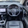 nissan x-trail 2019 -NISSAN--X-Trail DBA-NT32--NT32-305241---NISSAN--X-Trail DBA-NT32--NT32-305241- image 24