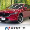 mazda cx-5 2021 quick_quick_KF2P_KF2P-456797 image 1