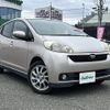 daihatsu sonica 2007 -DAIHATSU--Sonica CBA-L405S--L405S-0013067---DAIHATSU--Sonica CBA-L405S--L405S-0013067- image 1
