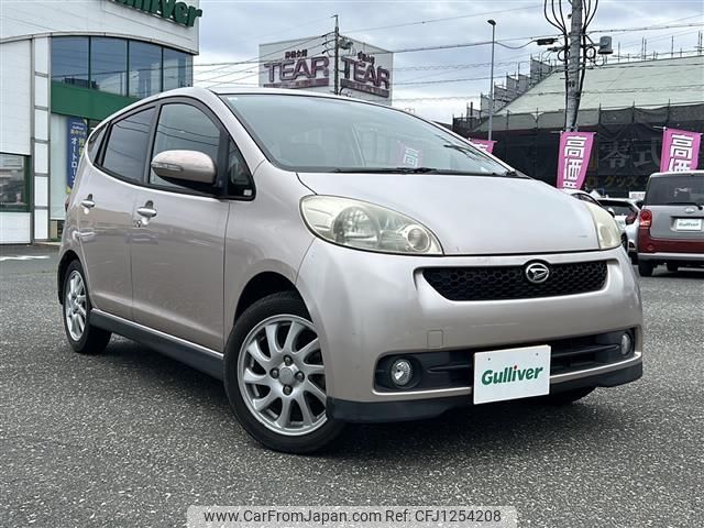 daihatsu sonica 2007 -DAIHATSU--Sonica CBA-L405S--L405S-0013067---DAIHATSU--Sonica CBA-L405S--L405S-0013067- image 1