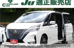 nissan serena 2020 -NISSAN--Serena 6AA-HFC27--HFC27-093810---NISSAN--Serena 6AA-HFC27--HFC27-093810-