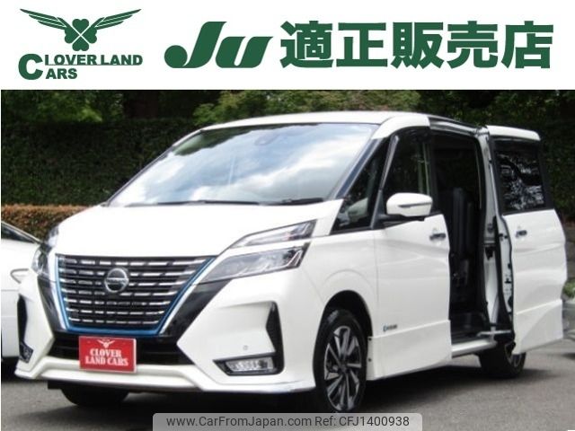 nissan serena 2020 -NISSAN--Serena 6AA-HFC27--HFC27-093810---NISSAN--Serena 6AA-HFC27--HFC27-093810- image 1