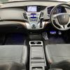 honda odyssey 2012 -HONDA--Odyssey DBA-RB3--RB3-1205543---HONDA--Odyssey DBA-RB3--RB3-1205543- image 2