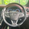 toyota harrier 2015 -TOYOTA--Harrier DBA-ZSU65W--ZSU65-0016591---TOYOTA--Harrier DBA-ZSU65W--ZSU65-0016591- image 11