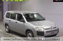 toyota probox-van 2015 -TOYOTA--Probox Van NSP160V--0005791---TOYOTA--Probox Van NSP160V--0005791-
