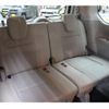 nissan serena 2020 quick_quick_DAA-GC27_GC27-055477 image 20