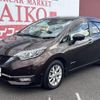 nissan note 2017 -NISSAN--Note HE12--132363---NISSAN--Note HE12--132363- image 29