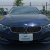 bmw 4-series 2015 -BMW--BMW 4 Series DBA-4A20--WBA4A12020GK07625---BMW--BMW 4 Series DBA-4A20--WBA4A12020GK07625- image 14