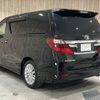toyota alphard 2012 CFJ4538656 image 22