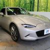 mazda roadster 2022 quick_quick_NDERC_NDERC-700083 image 16