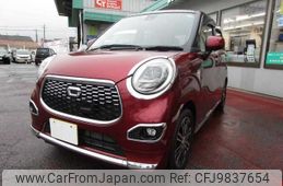 daihatsu cast 2015 -DAIHATSU--Cast DBA-LA250S--LA250S-0006097---DAIHATSU--Cast DBA-LA250S--LA250S-0006097-