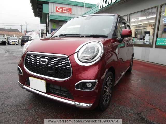 daihatsu cast 2015 -DAIHATSU--Cast DBA-LA250S--LA250S-0006097---DAIHATSU--Cast DBA-LA250S--LA250S-0006097- image 1