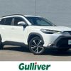toyota corolla-cross 2022 CFJ1768335 image 1