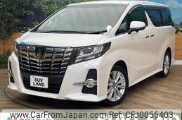 toyota alphard 2015 -TOYOTA--Alphard DBA-AGH35W--AGH35-0005898---TOYOTA--Alphard DBA-AGH35W--AGH35-0005898-