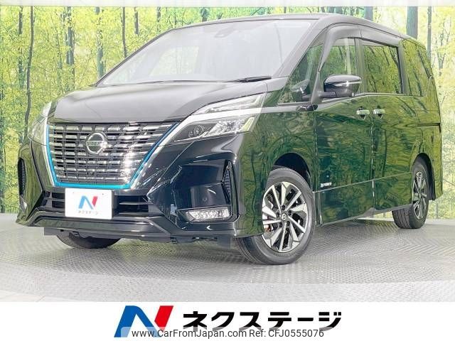 nissan serena 2021 -NISSAN--Serena 6AA-HFC27--HFC27-123644---NISSAN--Serena 6AA-HFC27--HFC27-123644- image 1