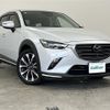 mazda cx-3 2018 -MAZDA--CX-3 3DA-DK8FW--DK8FW-102003---MAZDA--CX-3 3DA-DK8FW--DK8FW-102003- image 1