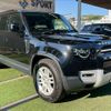 rover defender 2022 -ROVER--Defender 3CA-LE72WAB--SALEA7AW4P2112581---ROVER--Defender 3CA-LE72WAB--SALEA7AW4P2112581- image 16