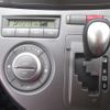 daihatsu sonica 2006 -DAIHATSU--Sonica L405S--0007824---DAIHATSU--Sonica L405S--0007824- image 13