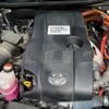 toyota crown-hybrid 2015 quick_quick_AWS210_AWS210-6097609 image 18