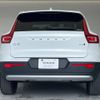volvo xc40 2022 -VOLVO--Volvo XC40 5AA-XB420TXCM--YV1XZK8M9P2910567---VOLVO--Volvo XC40 5AA-XB420TXCM--YV1XZK8M9P2910567- image 19