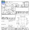 daihatsu mira 2015 -DAIHATSU 【静岡 580ﾐ6529】--Mira L275S--L275S-2118863---DAIHATSU 【静岡 580ﾐ6529】--Mira L275S--L275S-2118863- image 3