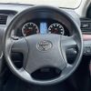 toyota allion 2010 CFJ1812486 image 11