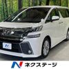 toyota vellfire 2015 -TOYOTA--Vellfire DBA-AGH30W--AGH30-0042172---TOYOTA--Vellfire DBA-AGH30W--AGH30-0042172- image 1