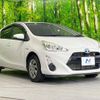 toyota aqua 2015 -TOYOTA--AQUA DAA-NHP10--NHP10-6369987---TOYOTA--AQUA DAA-NHP10--NHP10-6369987- image 17