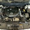 mazda cx-5 2022 -MAZDA--CX-5 3DA-KF2P--KF2P-507385---MAZDA--CX-5 3DA-KF2P--KF2P-507385- image 20