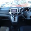 nissan nv200-vanette 2016 -NISSAN--NV200 DBA-M20--M20-023740---NISSAN--NV200 DBA-M20--M20-023740- image 2