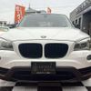 bmw x1 2014 CFJ1653124 image 14
